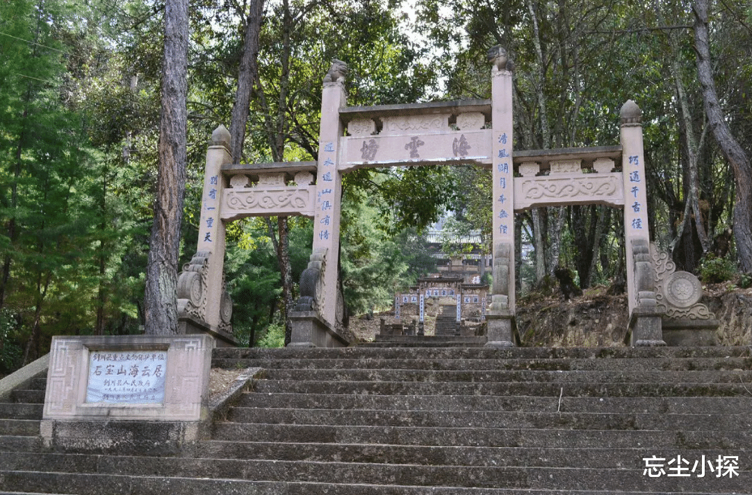 乌江|北敦煌南剑川，与龙门石窟有异曲同工之妙