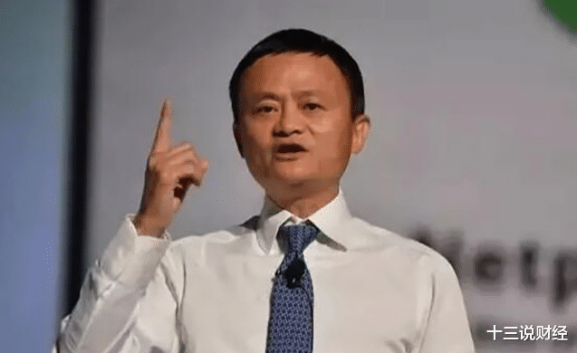 |马云摊上事了，居然在美国被起诉了