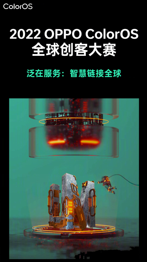 松下|K9x的正式版开放升级，基于Android 13的ColorOS也快来了！