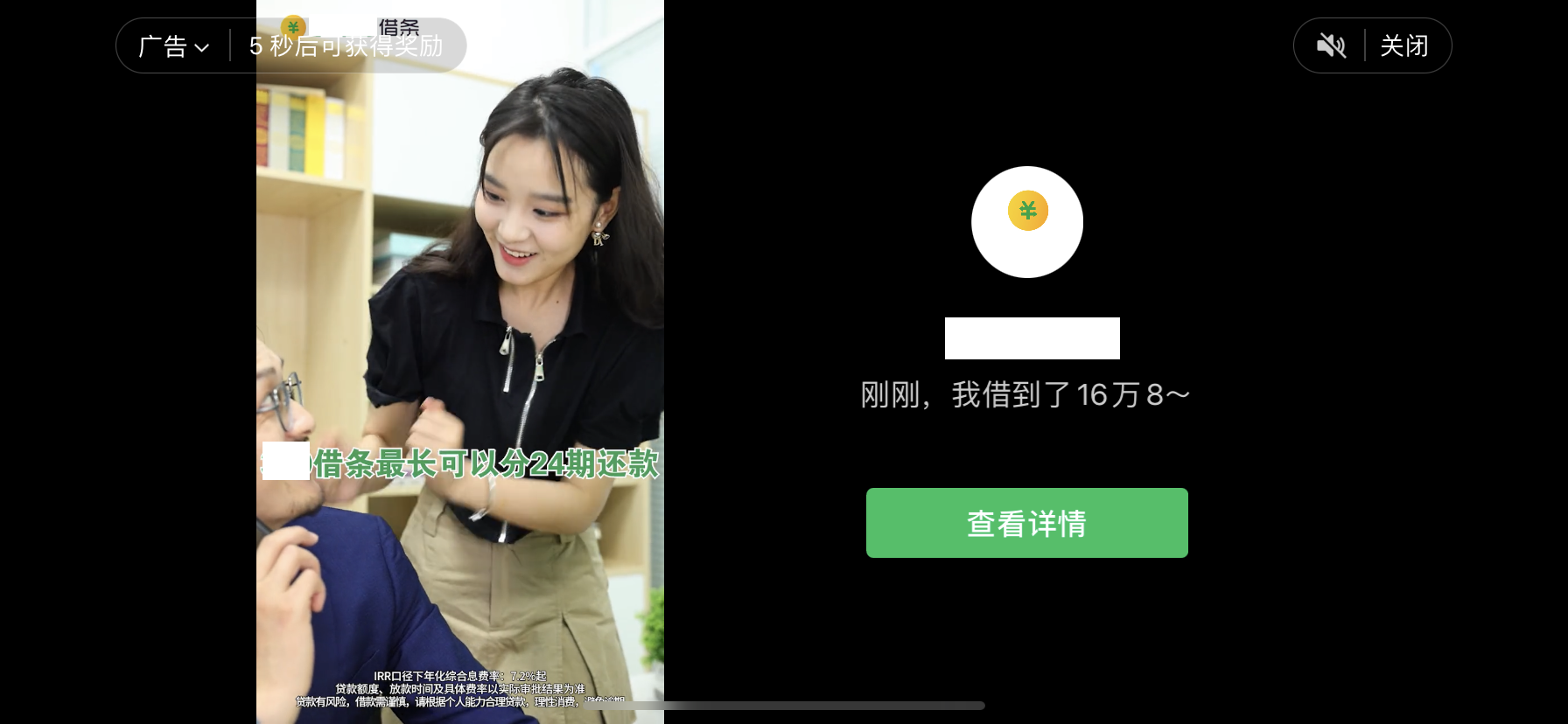 阿里巴巴|大数据作恶时代，比预期来得更快