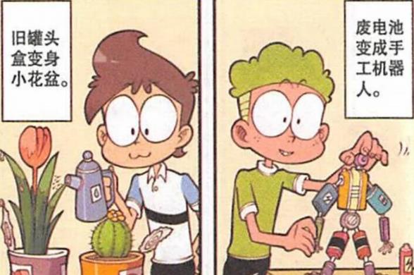 你情我愿|昔日与奋豆“你情我愿”的美女，如今变“渣女”爱上“富豪大叔”