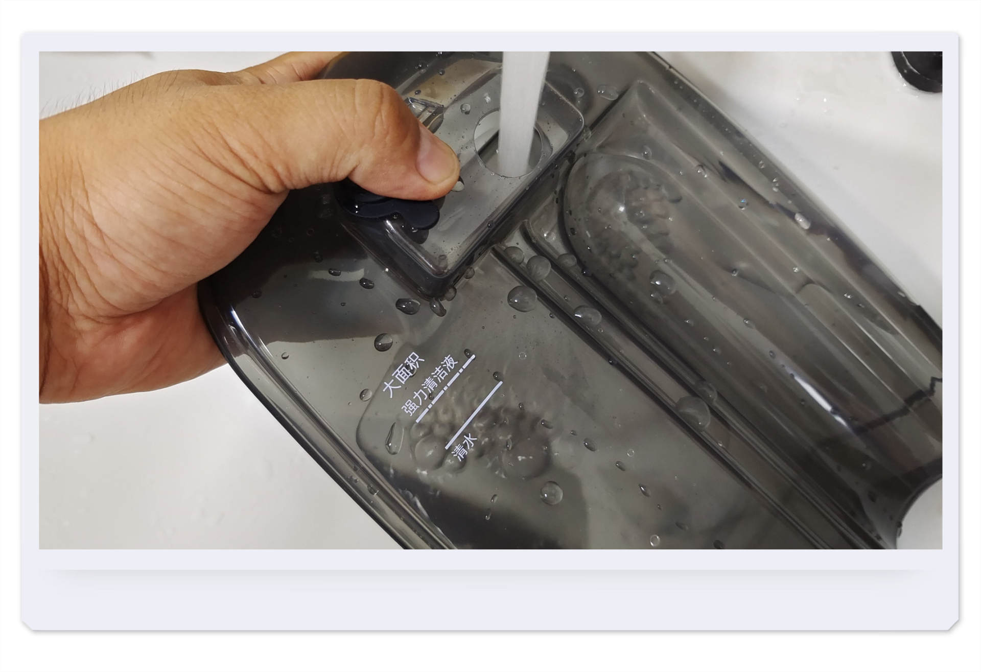 智能清洁，鸿蒙生态产品让家居清洁更简单，UWANT布艺清洗机体验