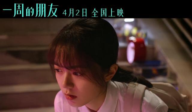 赵今麦|赵今麦又一新片定档，二搭男主，高颜值主演阵容，引人期待