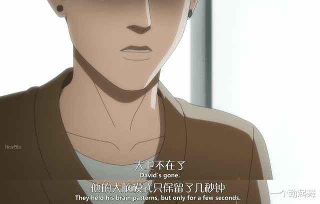 三体|9.3分还在涨，国产科幻地位又不保了，这爆款震慑人心，细思极恐