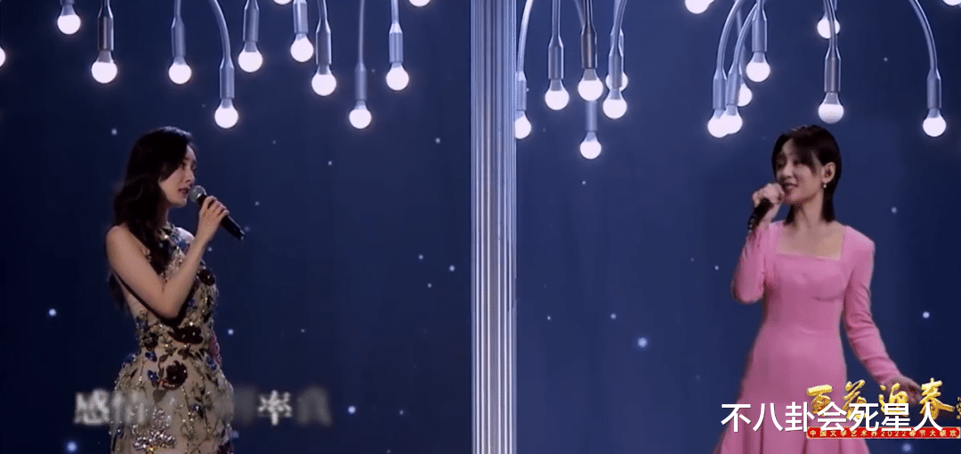 关晓彤|12位女星卫视春晚状态！杨颖唐嫣美得亮眼，关晓彤大长腿厉害了