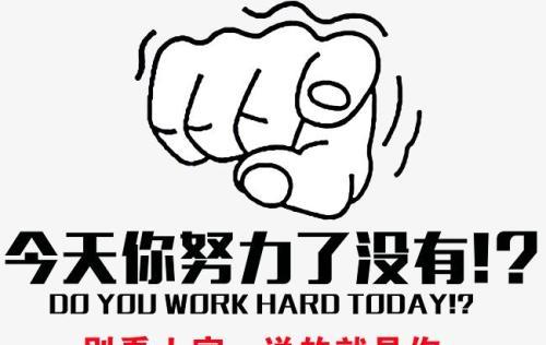悲哀源于放纵