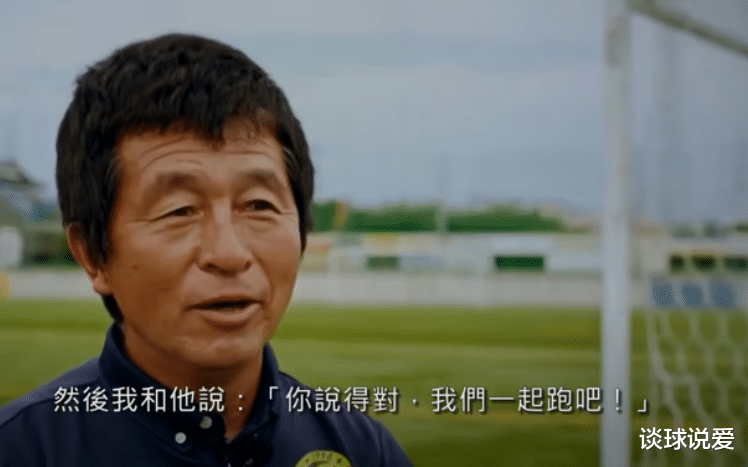 中田英寿|关于中田英寿 您可能不知道的十件轶事