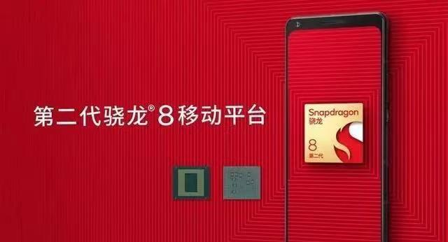 数据库|一加11Pro秀肌肉，5000mAh+4nm+150W，哈苏3.0坐镇