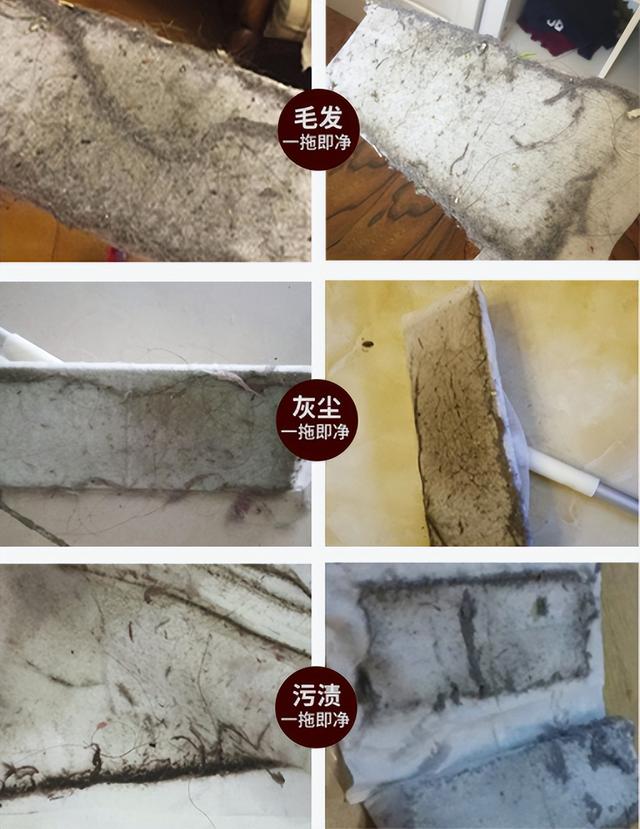 为啥家里的“毛絮”越来越多?教你正确做法,毛絮自动消失