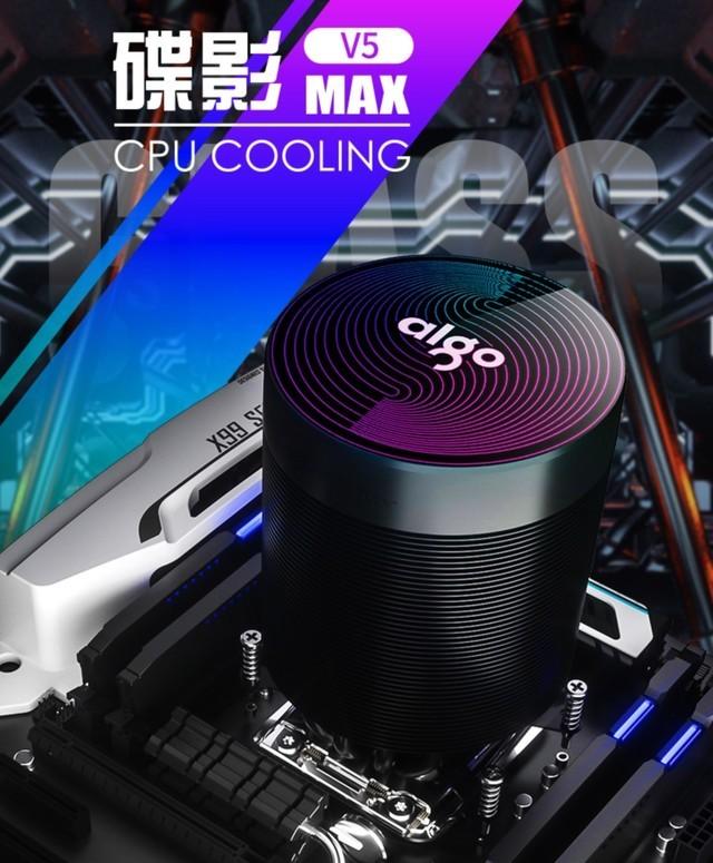 散热器|圆筒5热管!这个散热器你见过么?