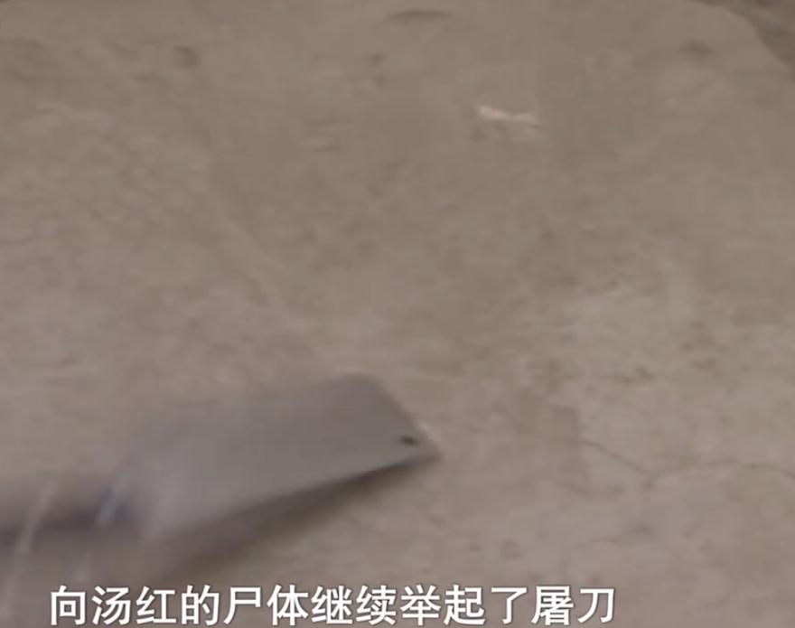 3男1女酿命案,2005年妻子有2个情夫,怀孕后将娃打掉被情夫杀死