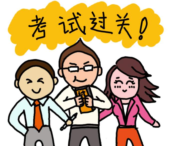 期末考试|距离期末考试越来越近，紧张感加重，老师建议学生考前要这样调整