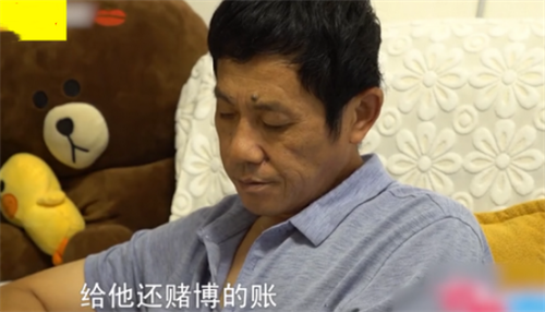 回顾 妻子偷卖家中唯一房产,给弟弟还70万赌债,丈夫崩溃求放过