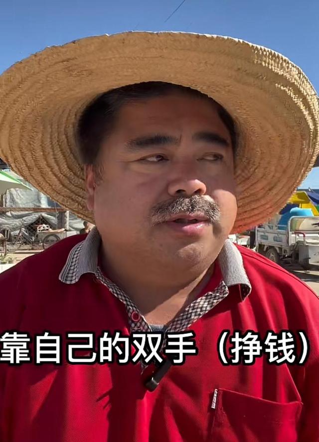 摆摊|演员刘金摆摊卖茶叶蛋被嘲沦落，本尊发声回应：不丢人，很光荣