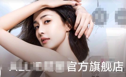 白鹿|王鹤棣白鹿环抱看剧本后，女方过往言行被扒，遭万家嫌还被质疑RN