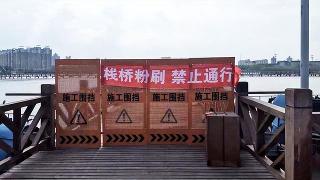 夏县|刷新颜值！黎明湖栈桥关闭20天
