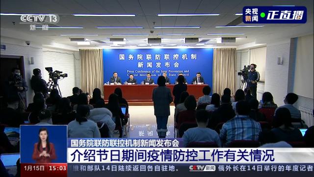 教育部|教育部：放假时间安排，各地按照一地一策、一校一策原则