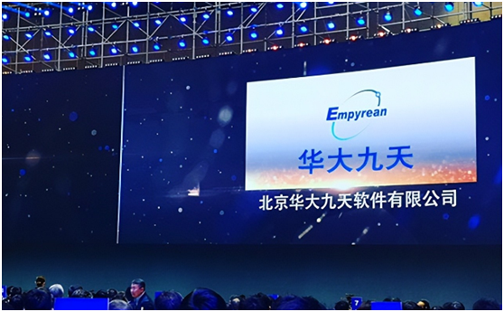第一名|北大学子立功了，斩获国际竞赛第一名，突破EDA芯片设计难题