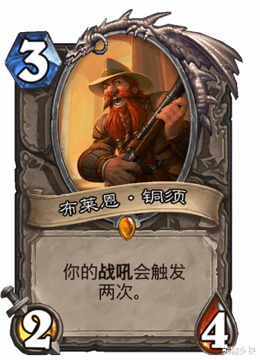 青海|炉石传说：各职业核心系列出场率最高卡一览，他们才是真正的核心