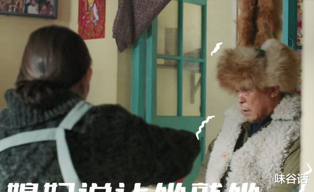 刘涛|假日暖洋洋2：三个妈妈，倪萍演得越来越讨人厌，刘涛却愈发讨喜