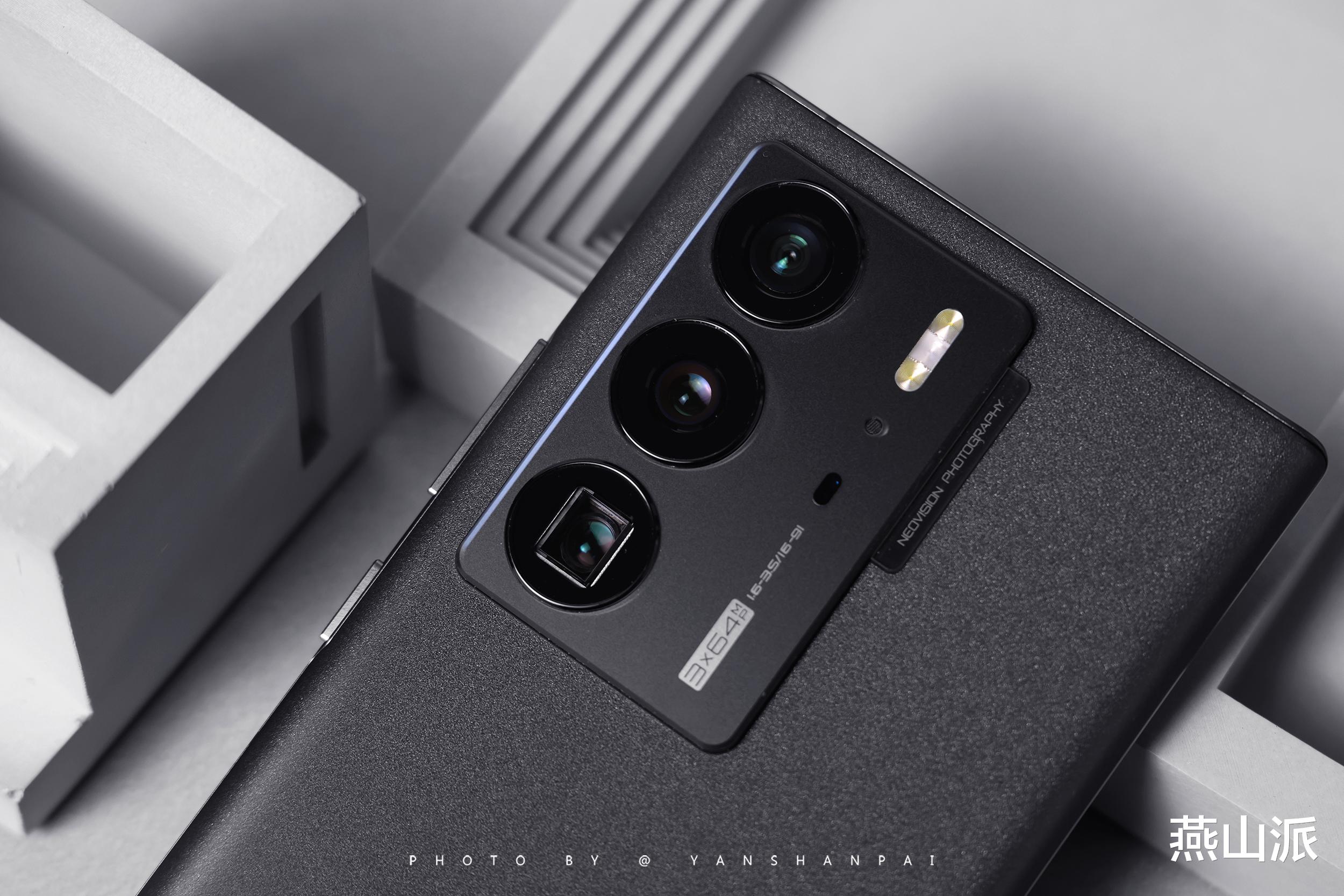 摄影|中兴Axon 40 Ultra解析,手机影像如何发展?这一次国货说了算