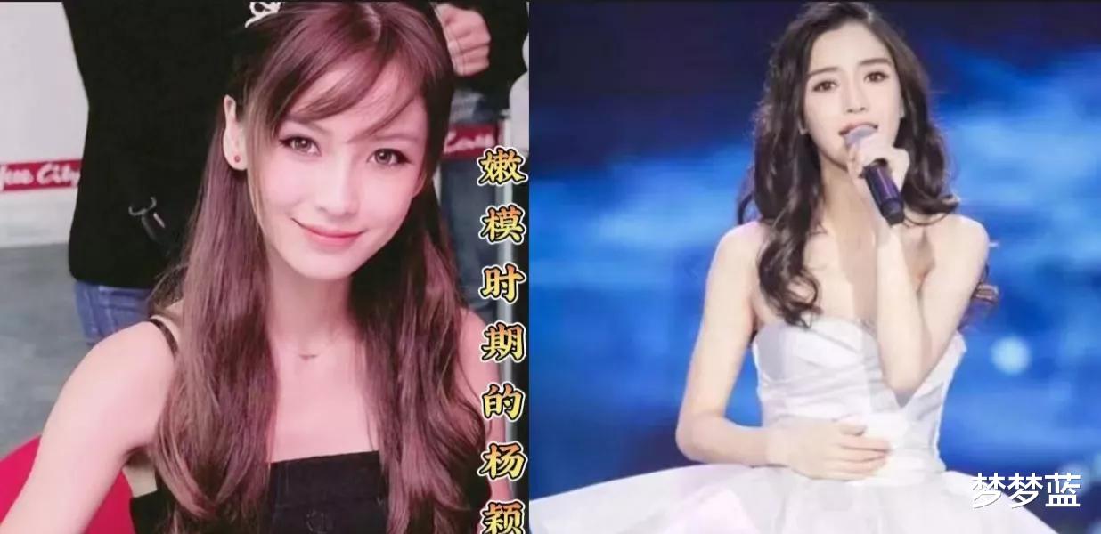 Angelababy|黄晓明对杨颖的影响到底有多大