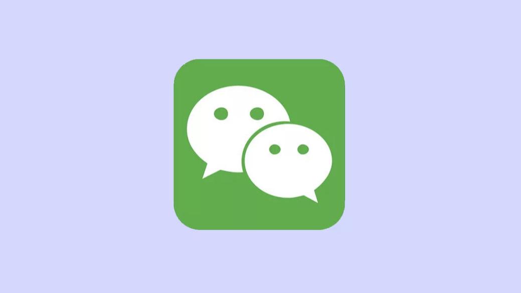 微信|安卓微信发布 8.0.24 测试版，加入新功能
