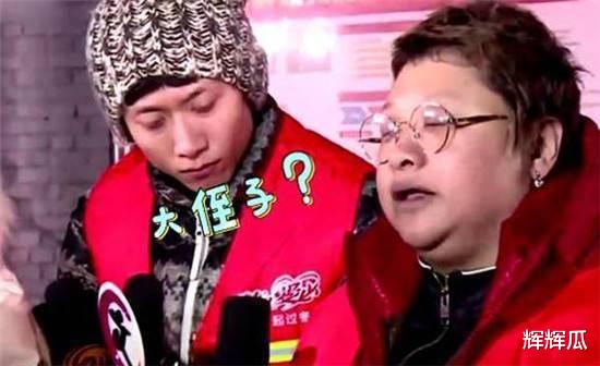 张一山|张一山真凉了?曝综艺节目开始删其镜头,李冰冰受影响