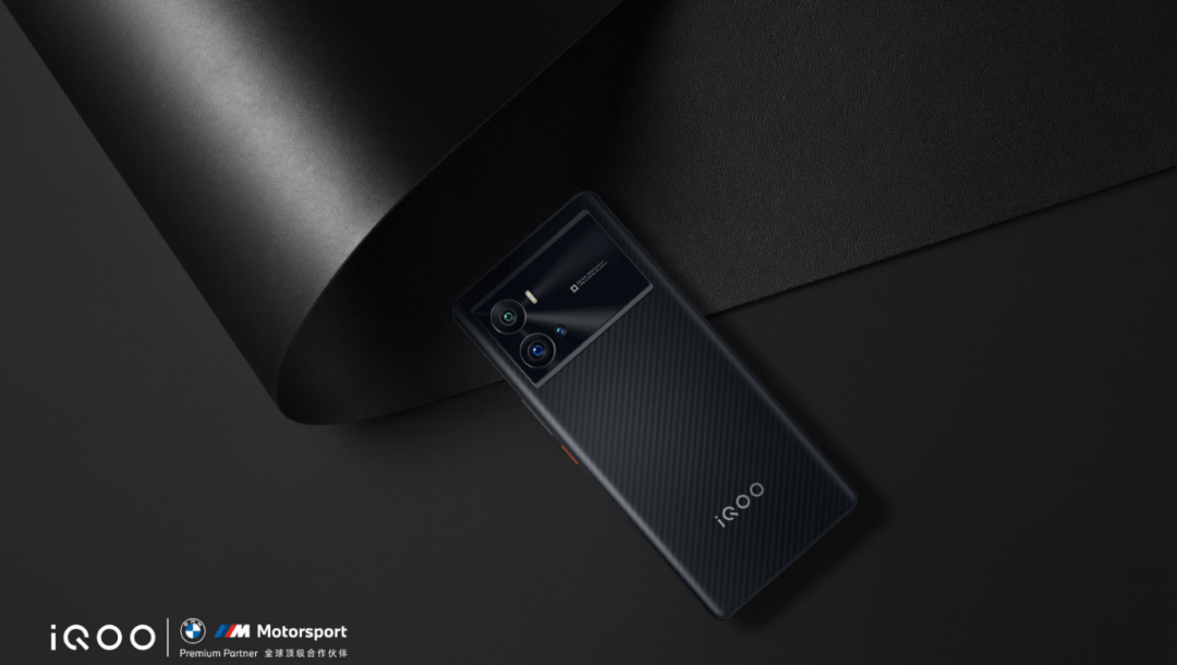 iqoo|“三年蜕变、跻身高端”，iQOO持续探索突破用户体验