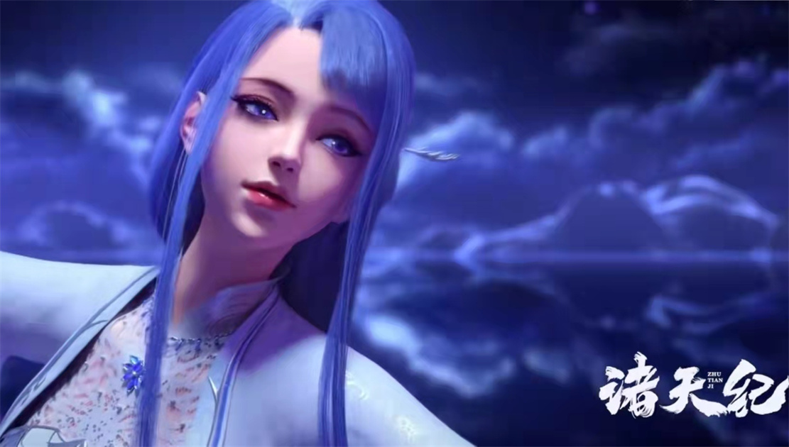 诸天纪|国漫第一部不恋爱无女主的玄幻动漫来了,开播到现在只有一个美女