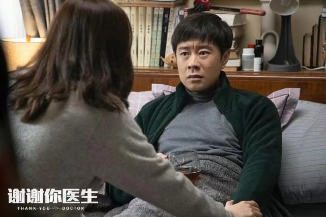 蒋先云|《谢谢你医生》:9年的“无性”婚姻,是怎么过来的?