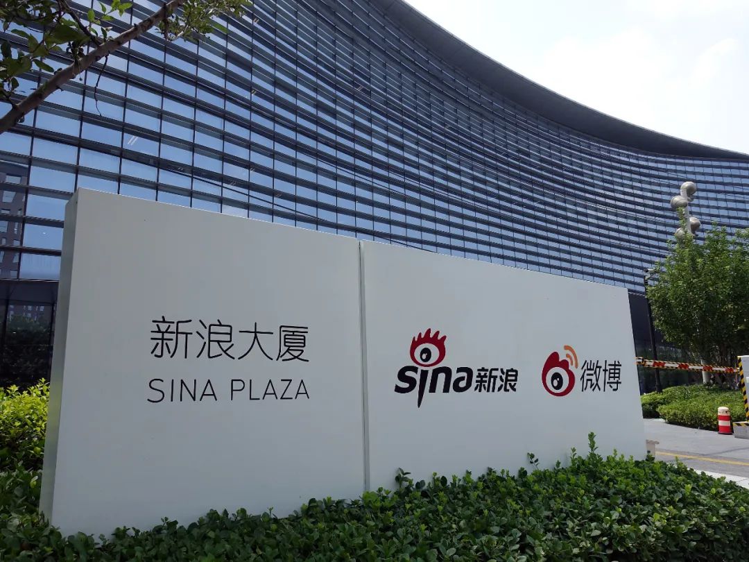 微博|广告争夺战，微博有几分胜算？