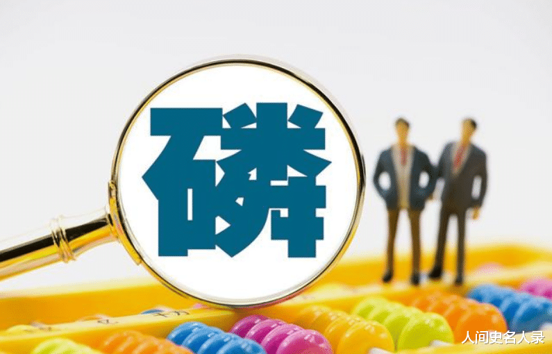 为了提取黄金,他煮沸了5000升尿液,没想到获得造福人类的新物质