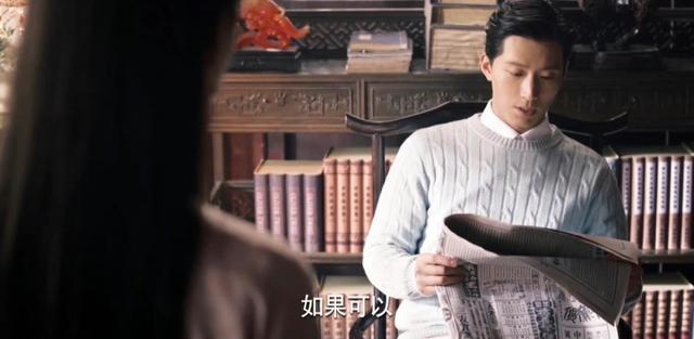 陈都灵|冲陈都灵看《良辰美景知几何》,却被女配吸引,又一隐藏的实力派