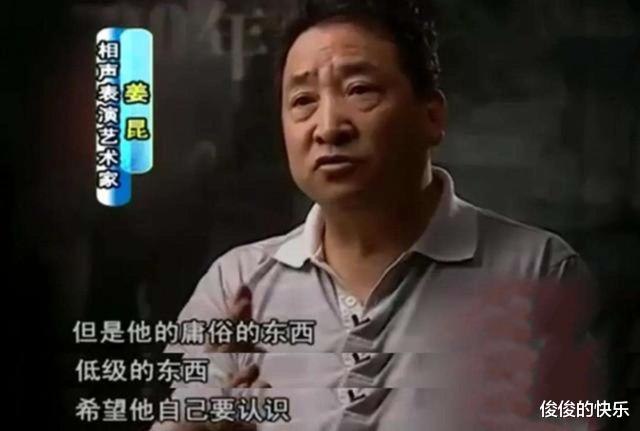 春晚|岳云鹏被挤掉无缘春晚,郭德纲如今又被黑,德云社怎么了?