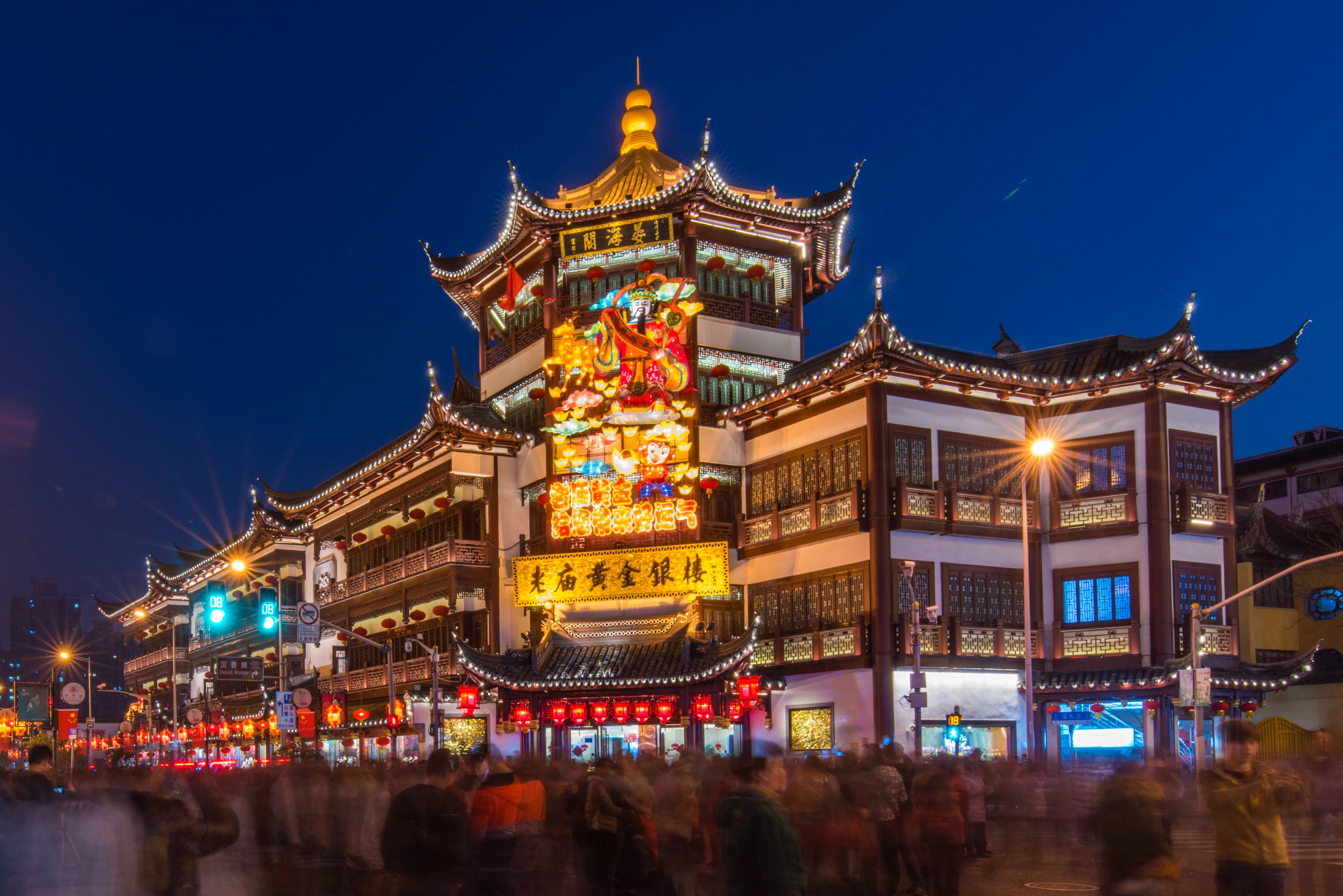 红酒小镇|在上海，很少会有人把迪斯尼称做是上海的“郊游圣地”，即便是上海本地也不多