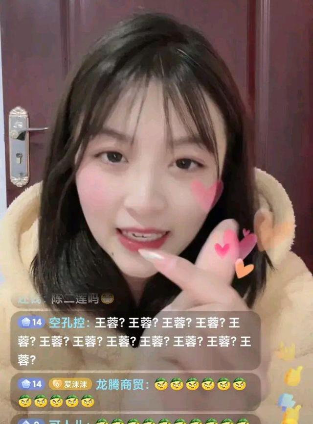 陈亚男|陈亚男父亲身份突然大反转，真实性引人怀疑，这一波操作有点牛！