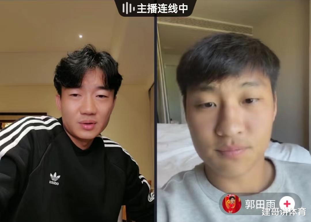 郭田雨|戴琳连线郭田雨，德尔加多成焦点，谈训练态度令某国脚汗颜