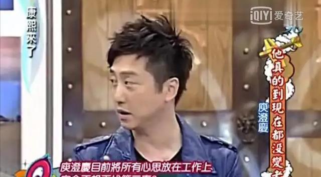 伊能静|9年婚姻23年感情,受不了伊能静背叛,庾澄庆二婚娶小13岁张嘉欣