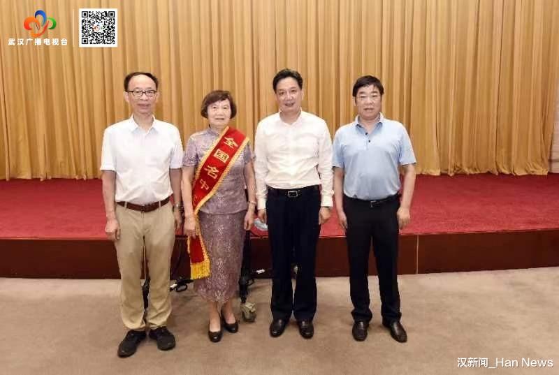 |同济医院黄光英教授荣获第二届“全国名中医”称号