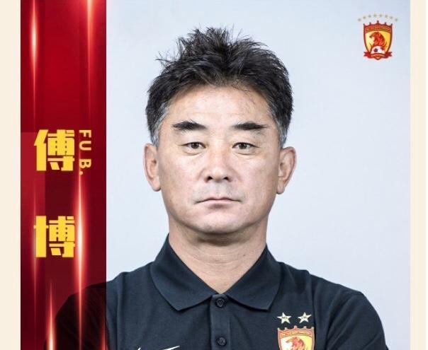 广州队|广州恒大官网又更新，郑智确定无缘，张琳芃号码被占用！