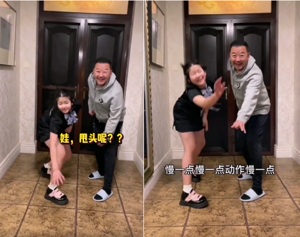 郭涛|郭涛女儿在家中跳舞！穿短裤炫出一双超长腿，10岁身高接近成年人