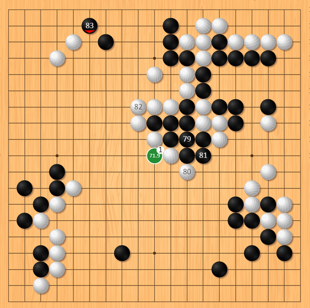 申旻埈|申旻埈的大勺终未等到，第二人丁浩国手只能遗憾认负！