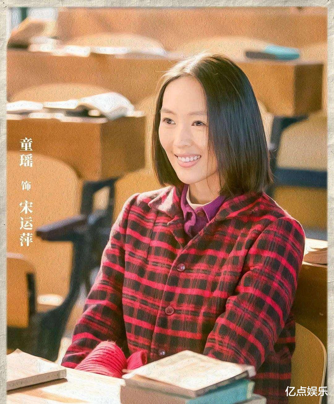 景甜|因戏逆转形象的6大明星：景甜松了一口气，童瑶终于站起来了