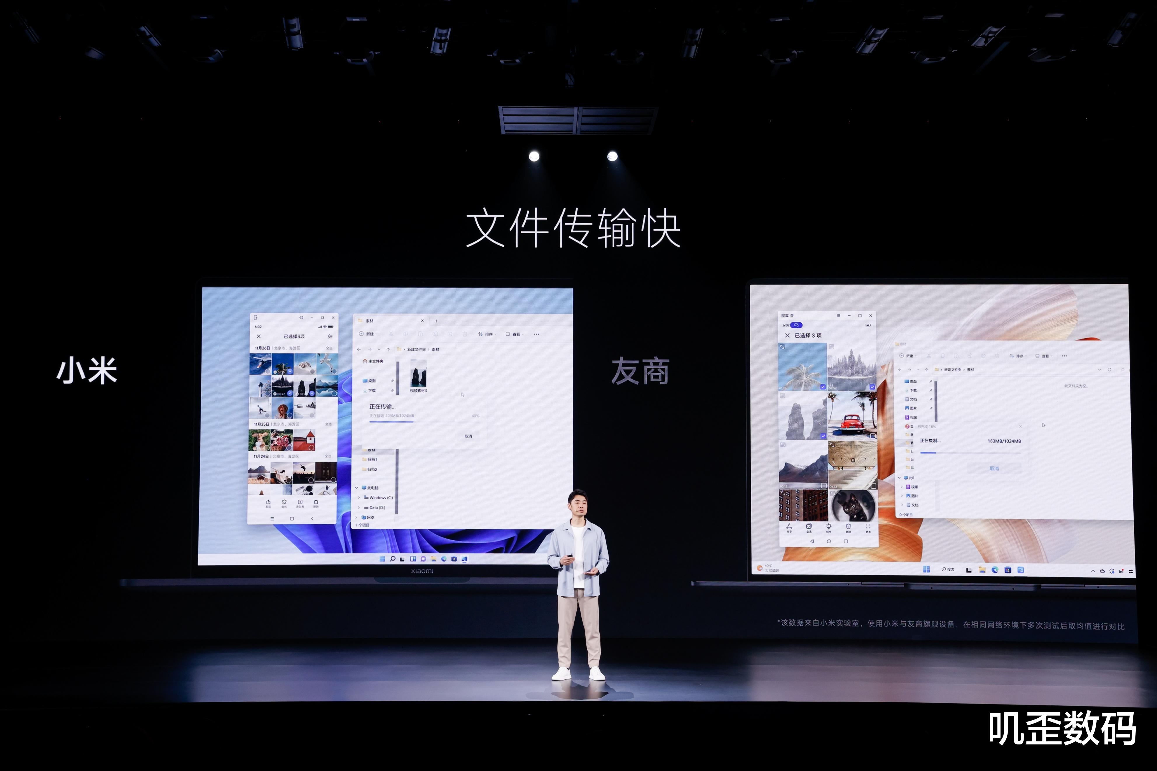 小米科技|小米冲击高端第三年!全面对标iPhone,MIUI14互联比鸿蒙更快