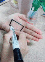 输入法|手机九键输入法,先发一个“别”,一直按,就知道你最抗拒什么了