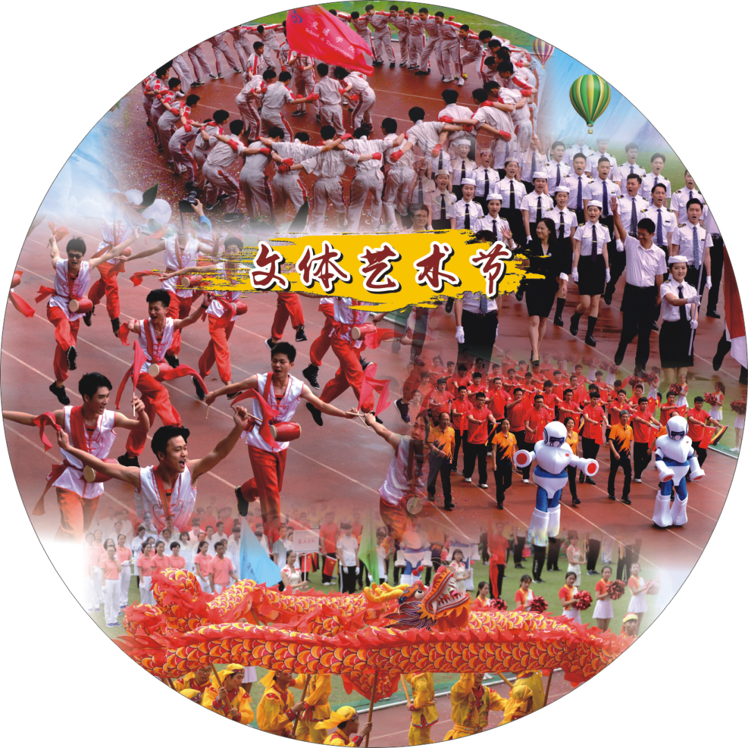 深圳市|这所学校学生满意度更高？这些独特优势话你知