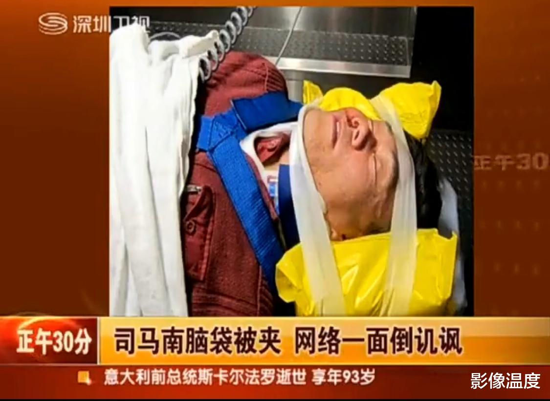 司马南|湖南卫视导演痛骂司马南为人渣，司马南本人深夜反击，引发网友强烈争议