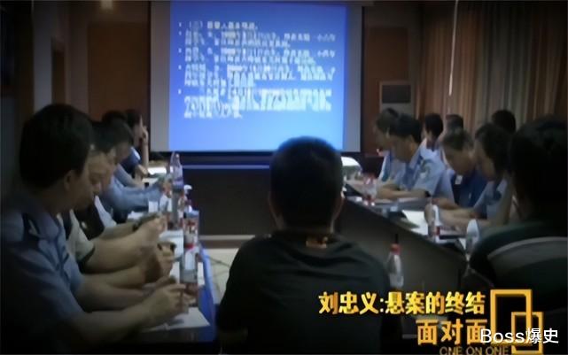 公安部9个疑案之首:山西绛县三姐妹失踪案,凶手竟隐藏身边6年