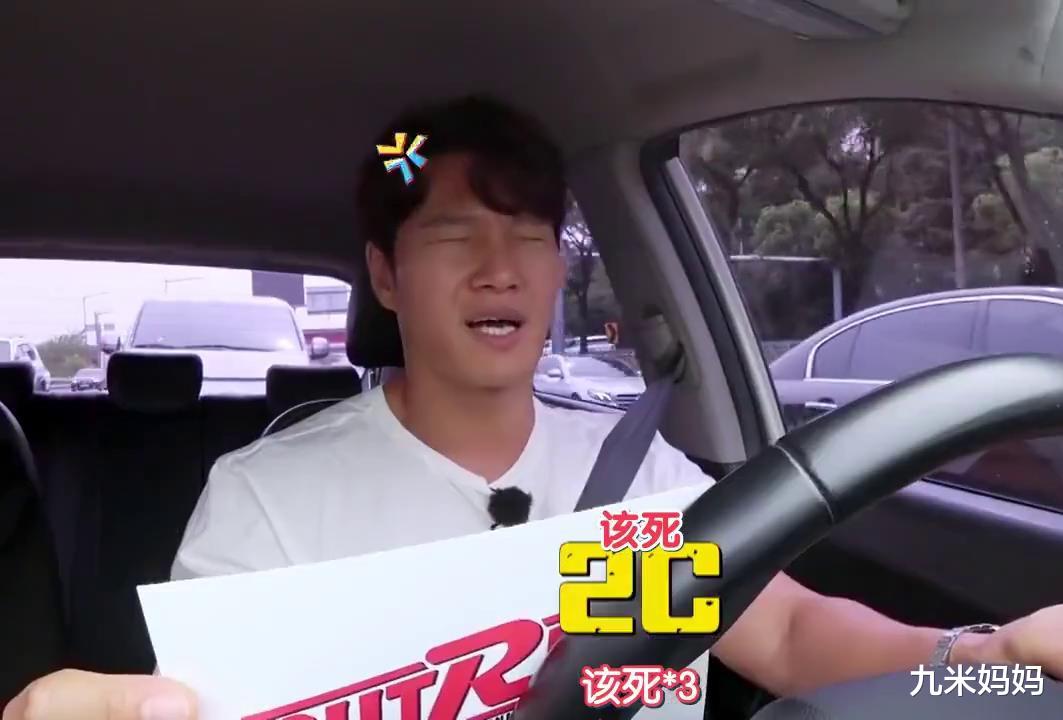 滑雪|《runningman》番外篇，任务简单有意思，真的很有以前节目的感觉